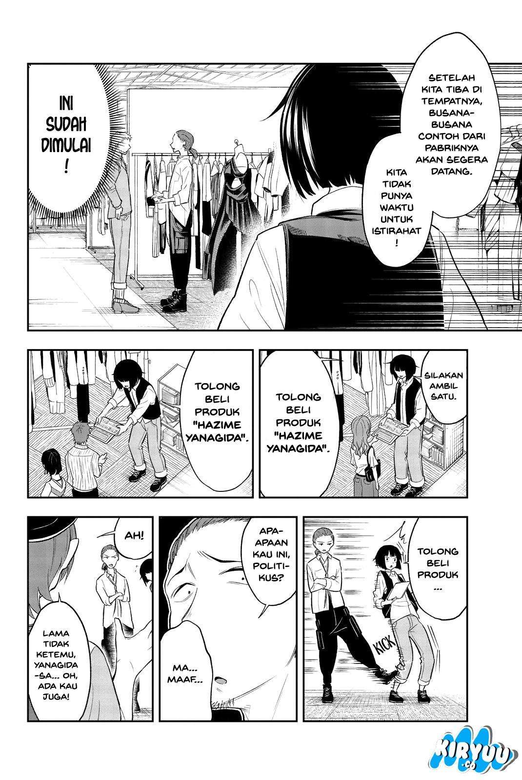 Runway de Waratte chapter 18 halaman 8