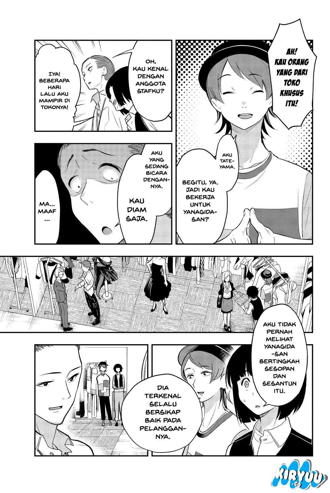 Runway de Waratte chapter 18 halaman 9