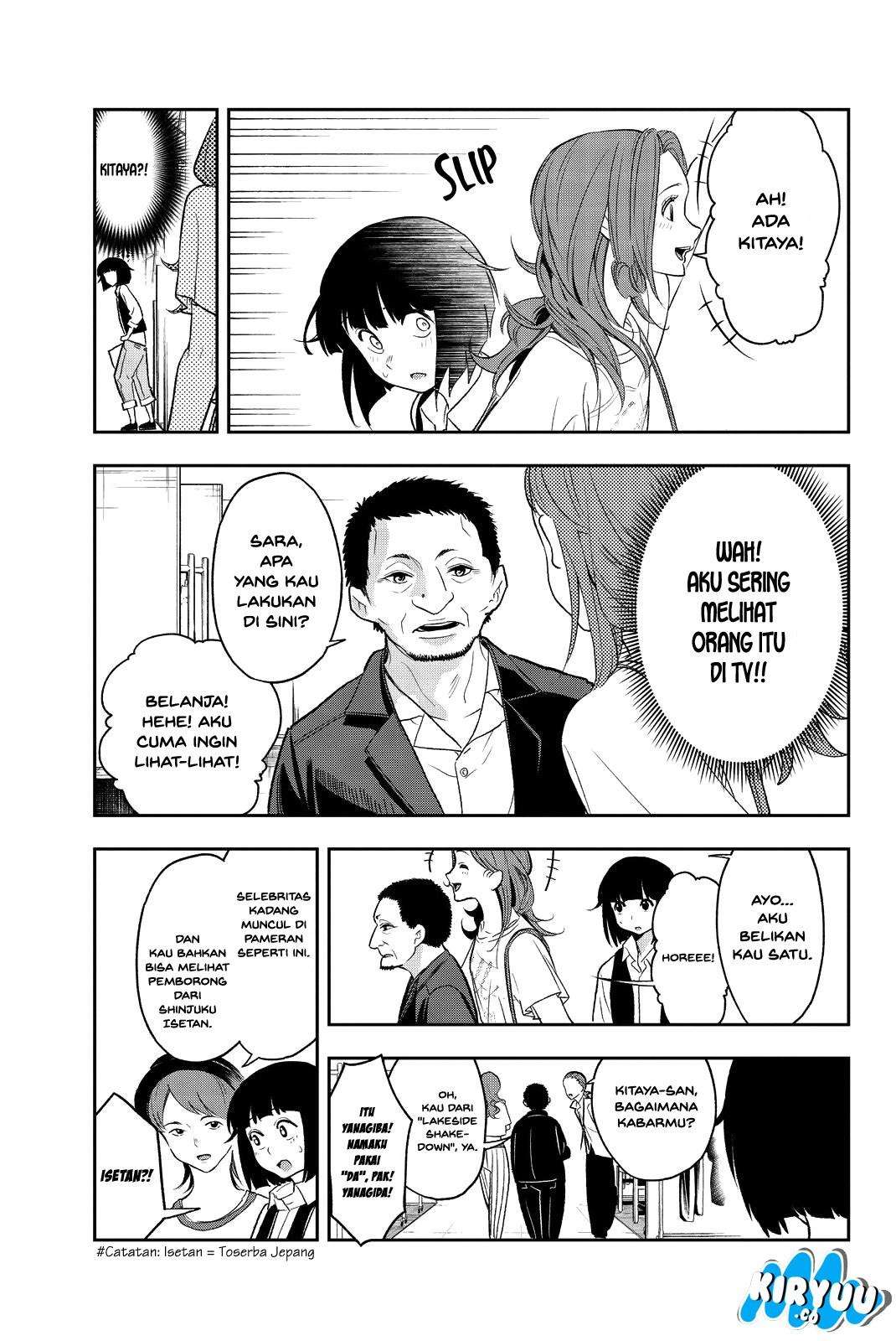 Runway de Waratte chapter 18 halaman 13