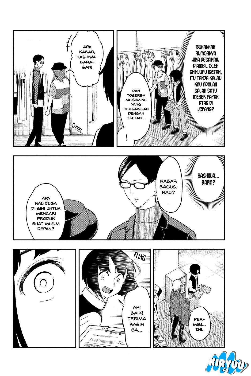 Runway de Waratte chapter 18 halaman 14