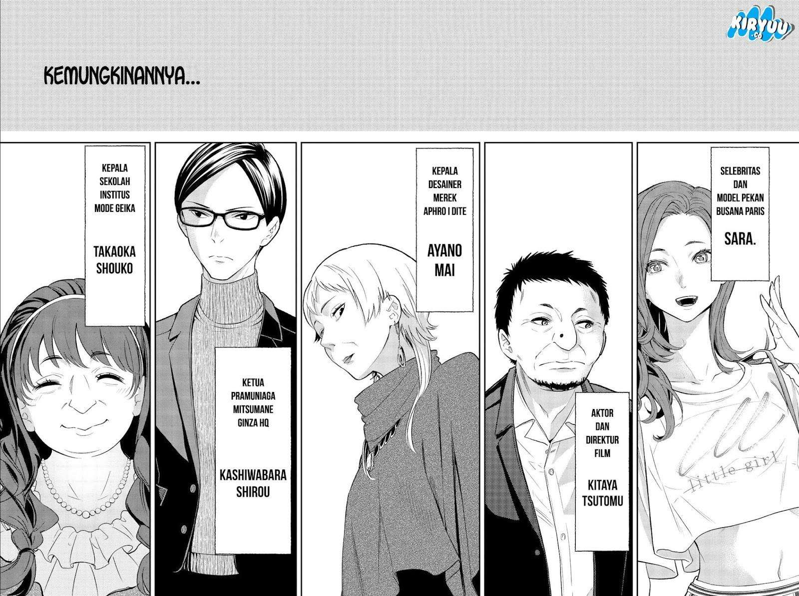 Runway de Waratte chapter 18 halaman 18