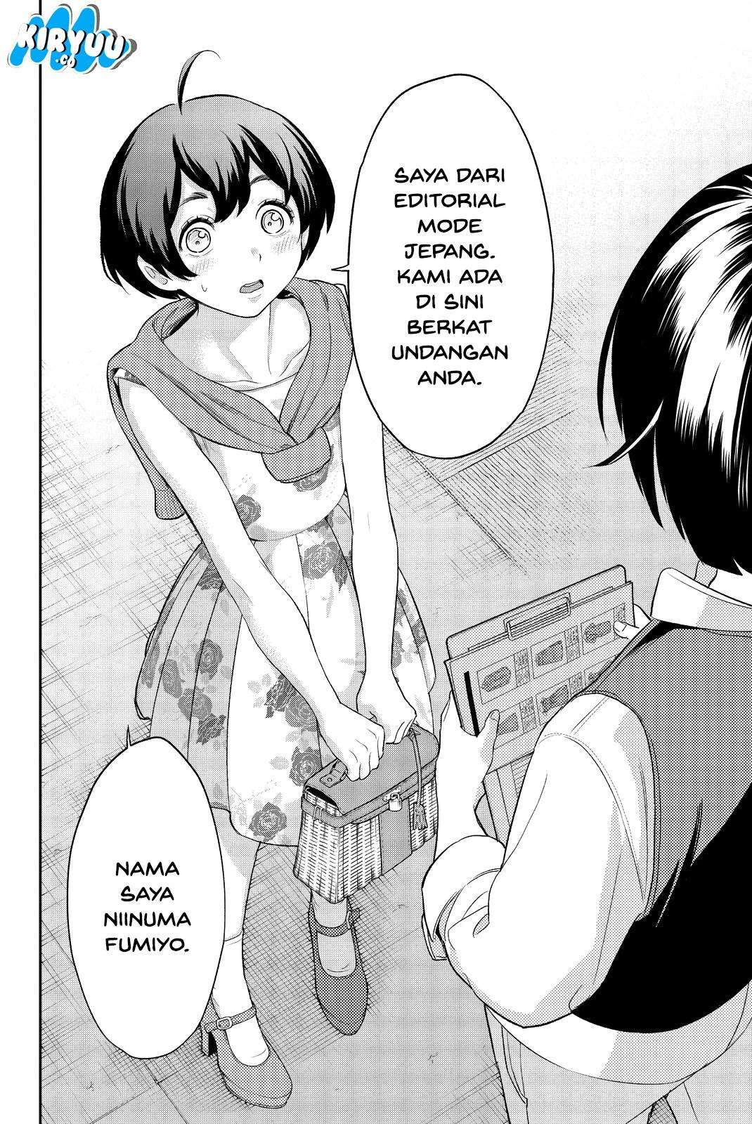 Runway de Waratte chapter 18 halaman 21