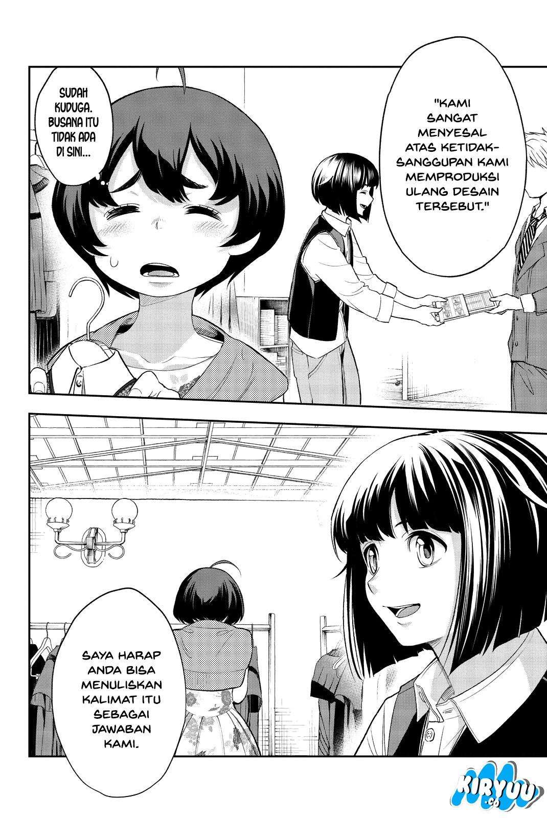 Runway de Waratte chapter 18 halaman 25