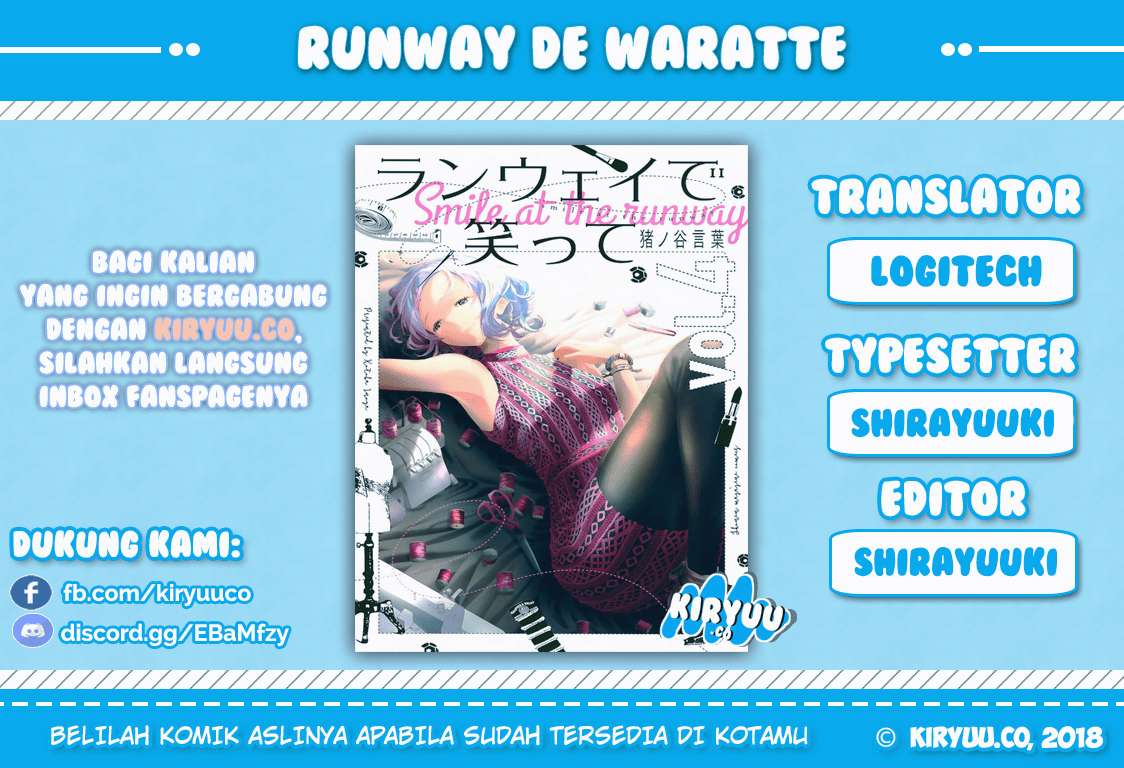 Runway de Waratte chapter 22 halaman 2