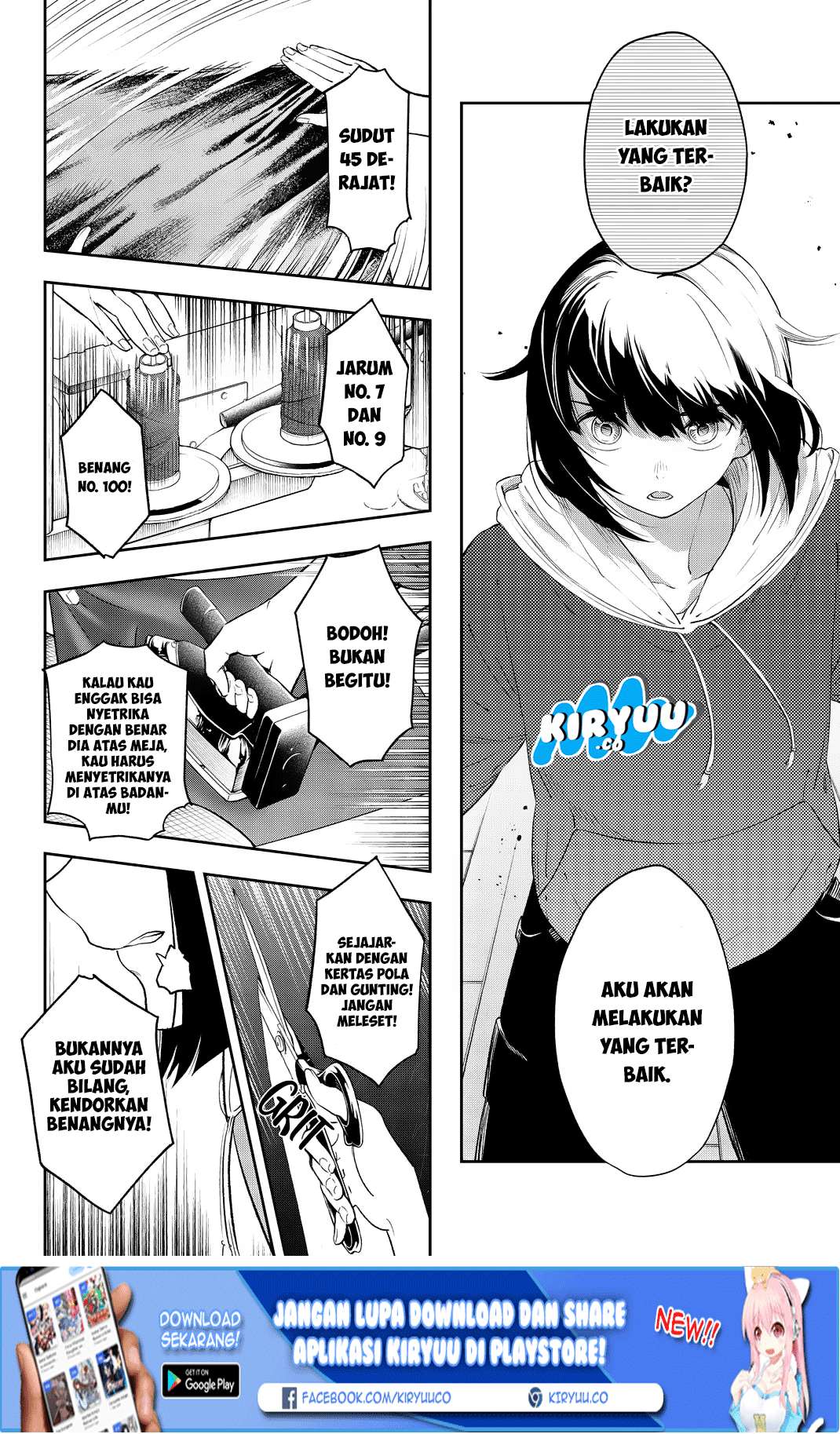 Runway de Waratte chapter 22 halaman 4