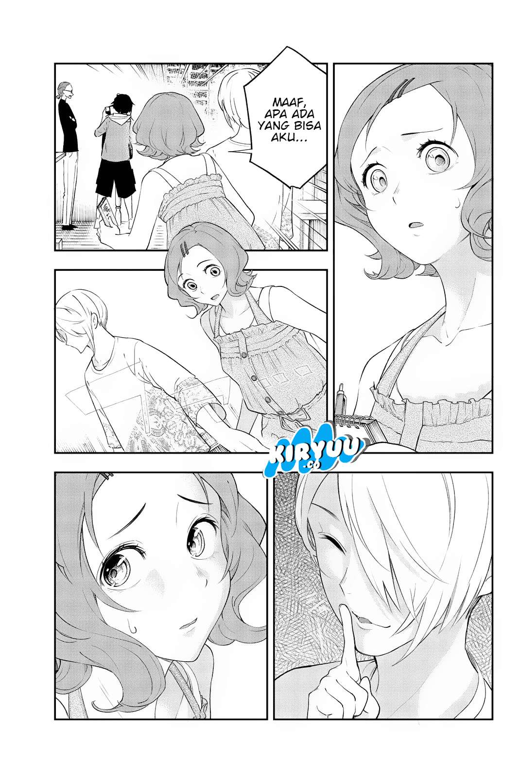 Runway de Waratte chapter 22 halaman 5