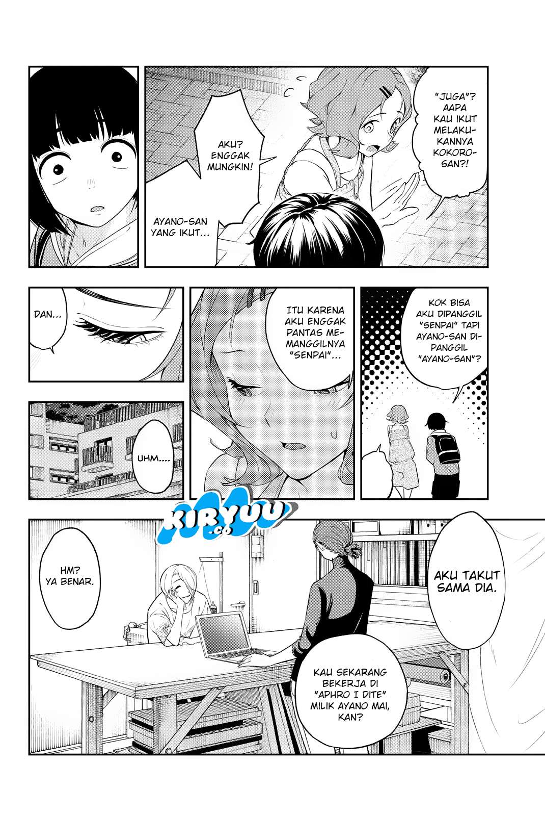 Runway de Waratte chapter 22 halaman 20
