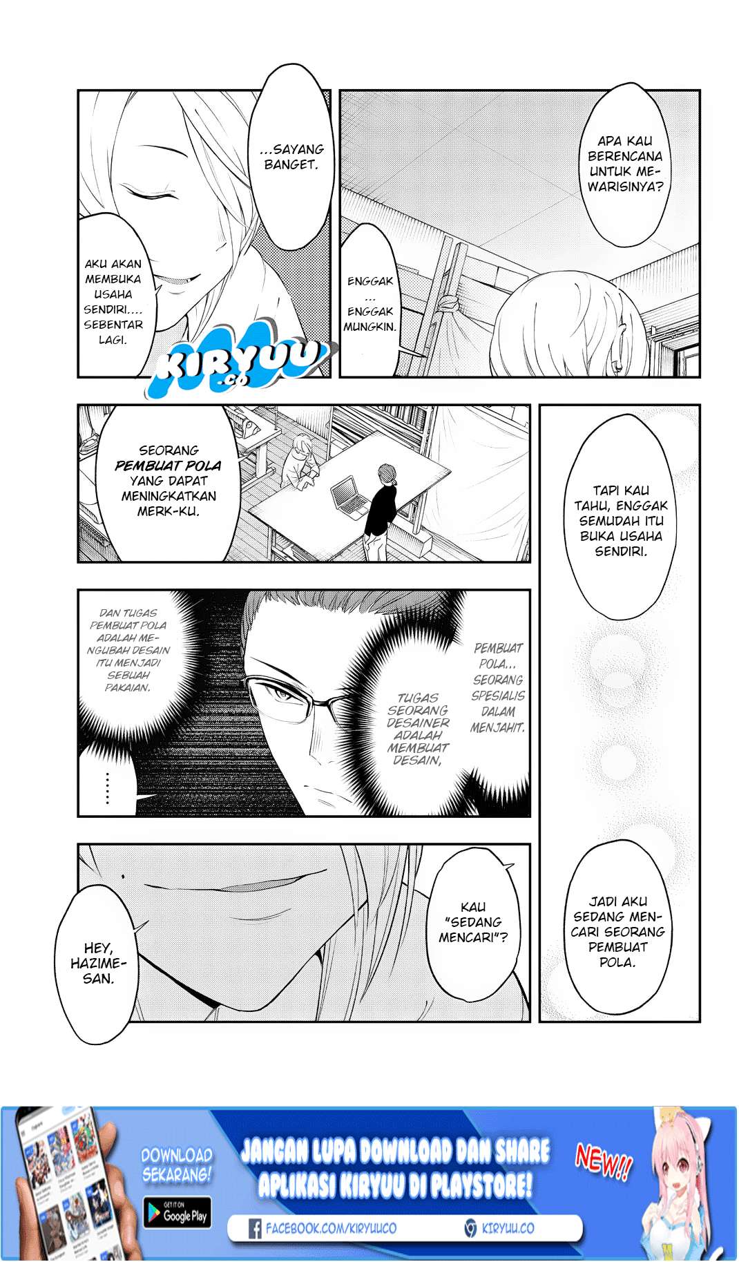 Runway de Waratte chapter 22 halaman 21
