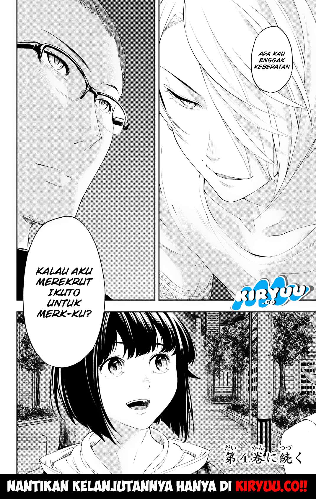 Runway de Waratte chapter 22 halaman 22
