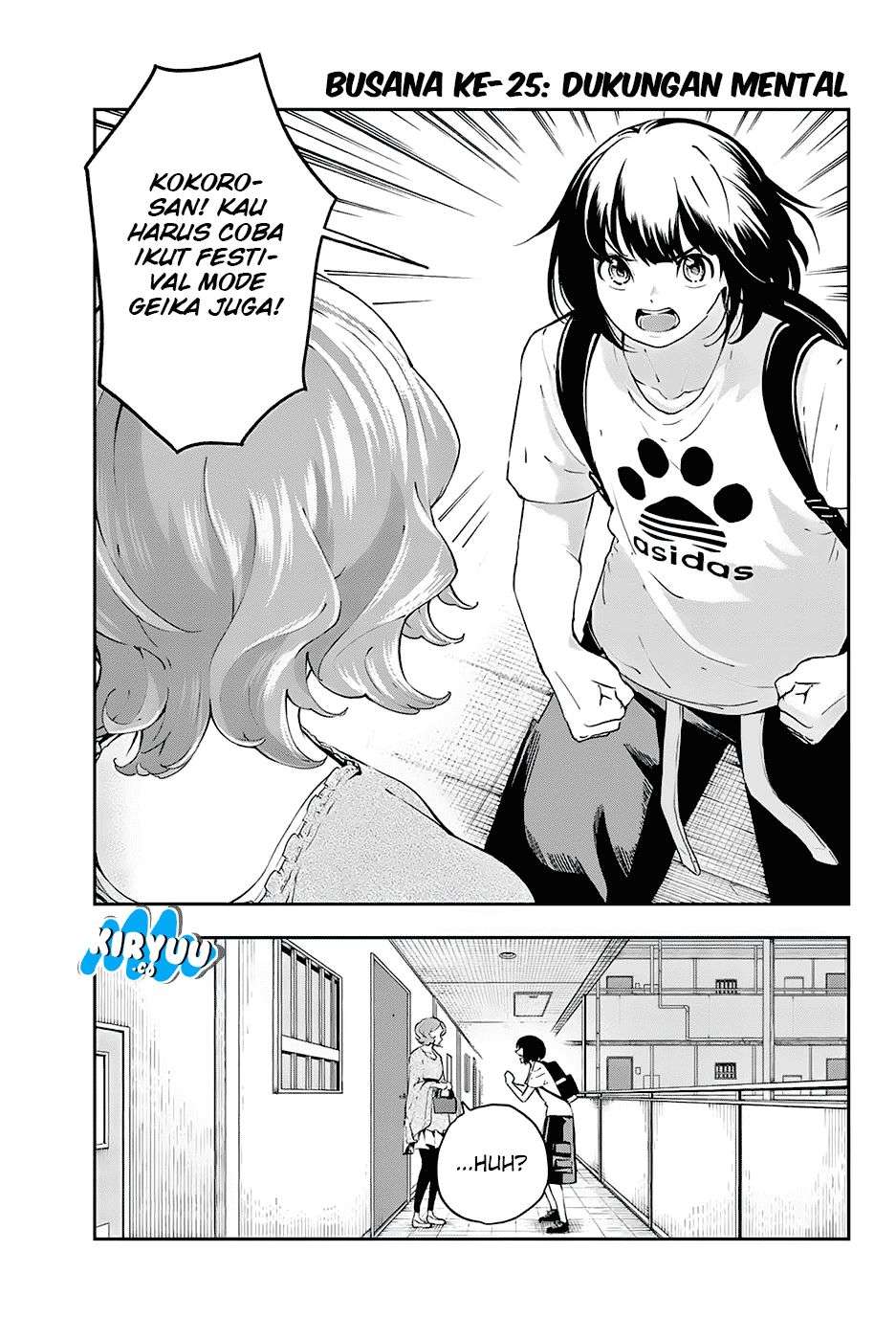Runway de Waratte chapter 25 halaman 2