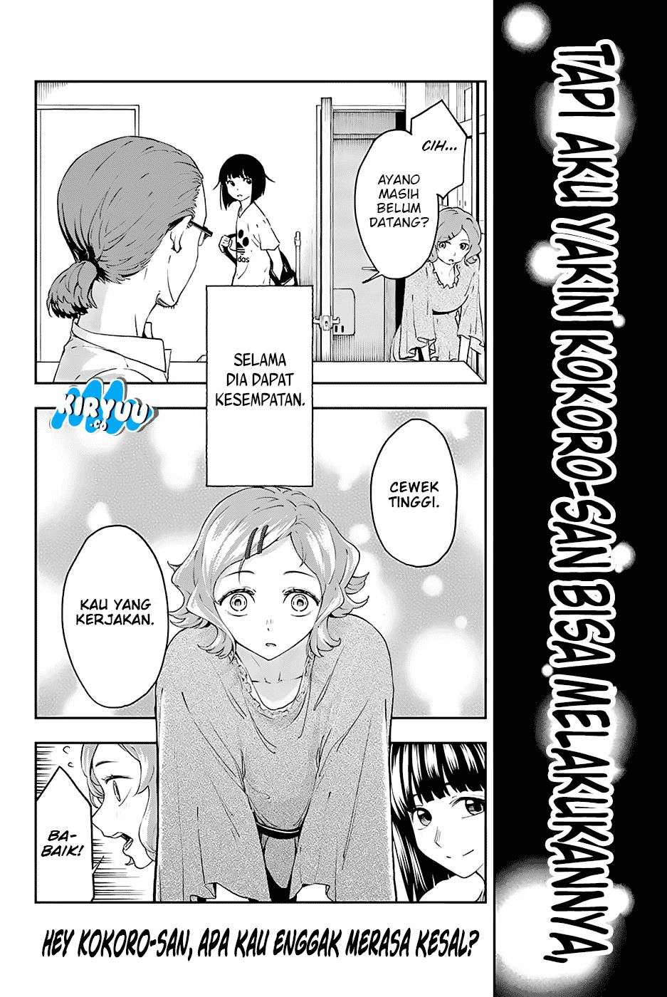 Runway de Waratte chapter 25 halaman 5