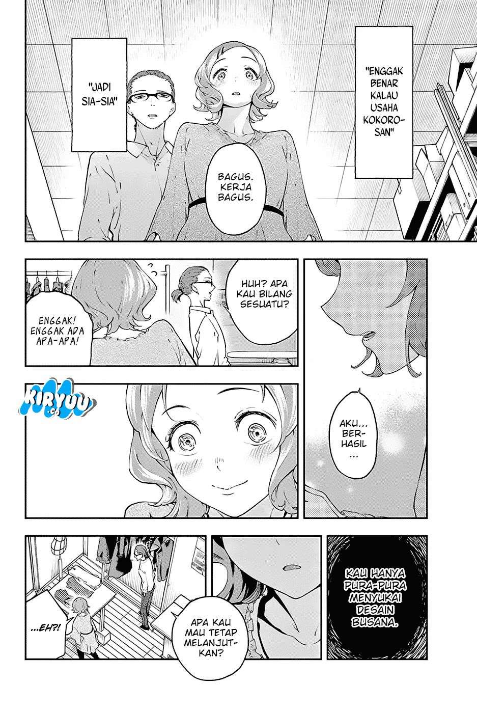 Runway de Waratte chapter 25 halaman 7