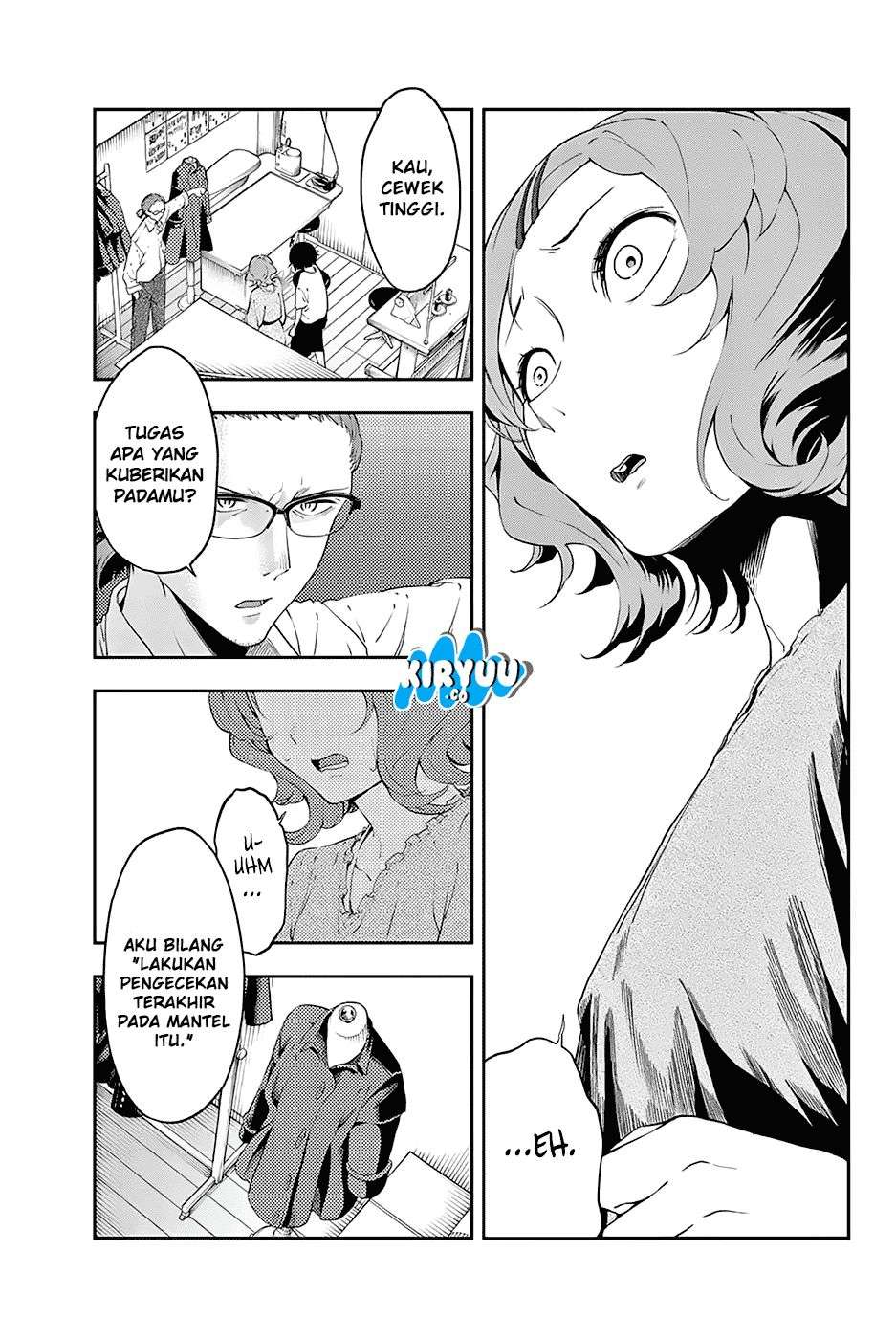 Runway de Waratte chapter 25 halaman 14