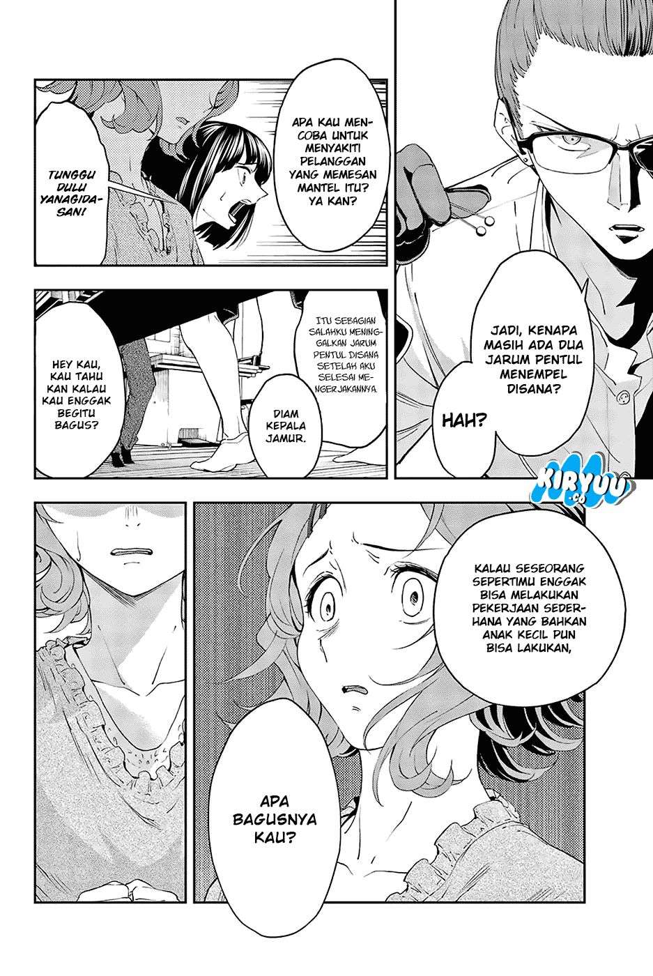 Runway de Waratte chapter 25 halaman 15