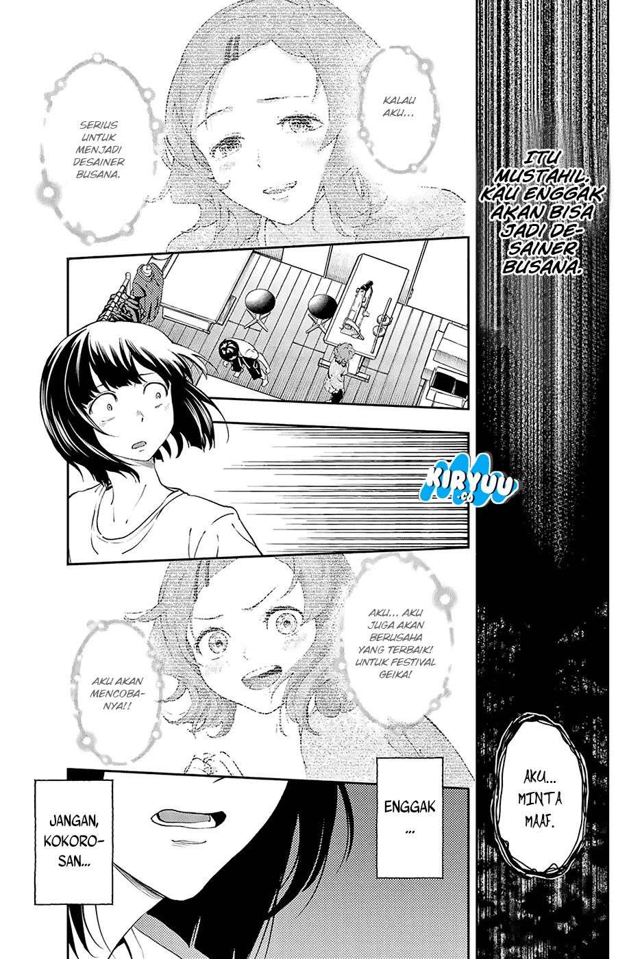 Runway de Waratte chapter 25 halaman 16