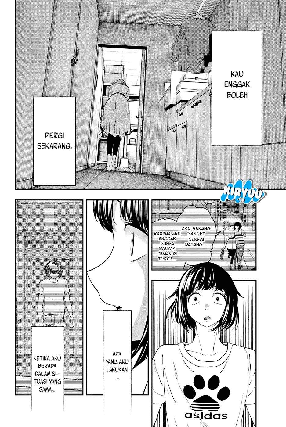 Runway de Waratte chapter 25 halaman 17