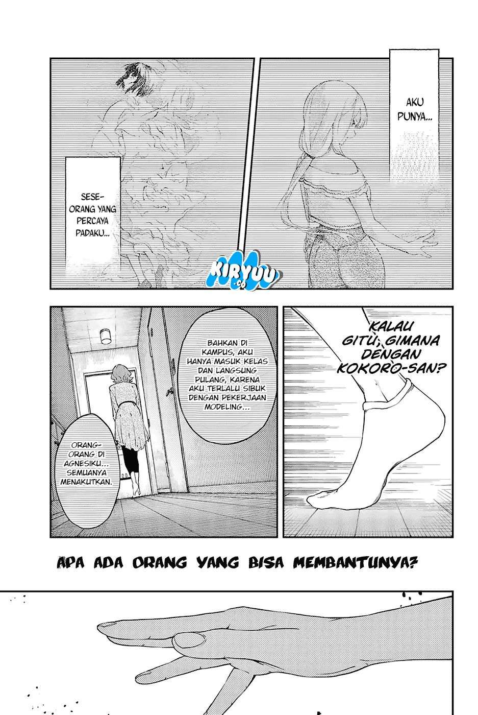 Runway de Waratte chapter 25 halaman 18