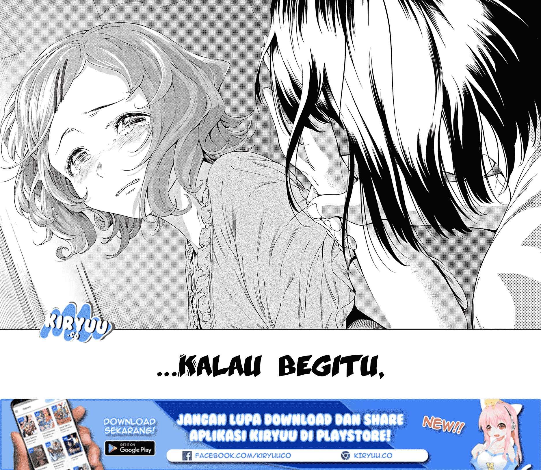 Runway de Waratte chapter 25 halaman 19