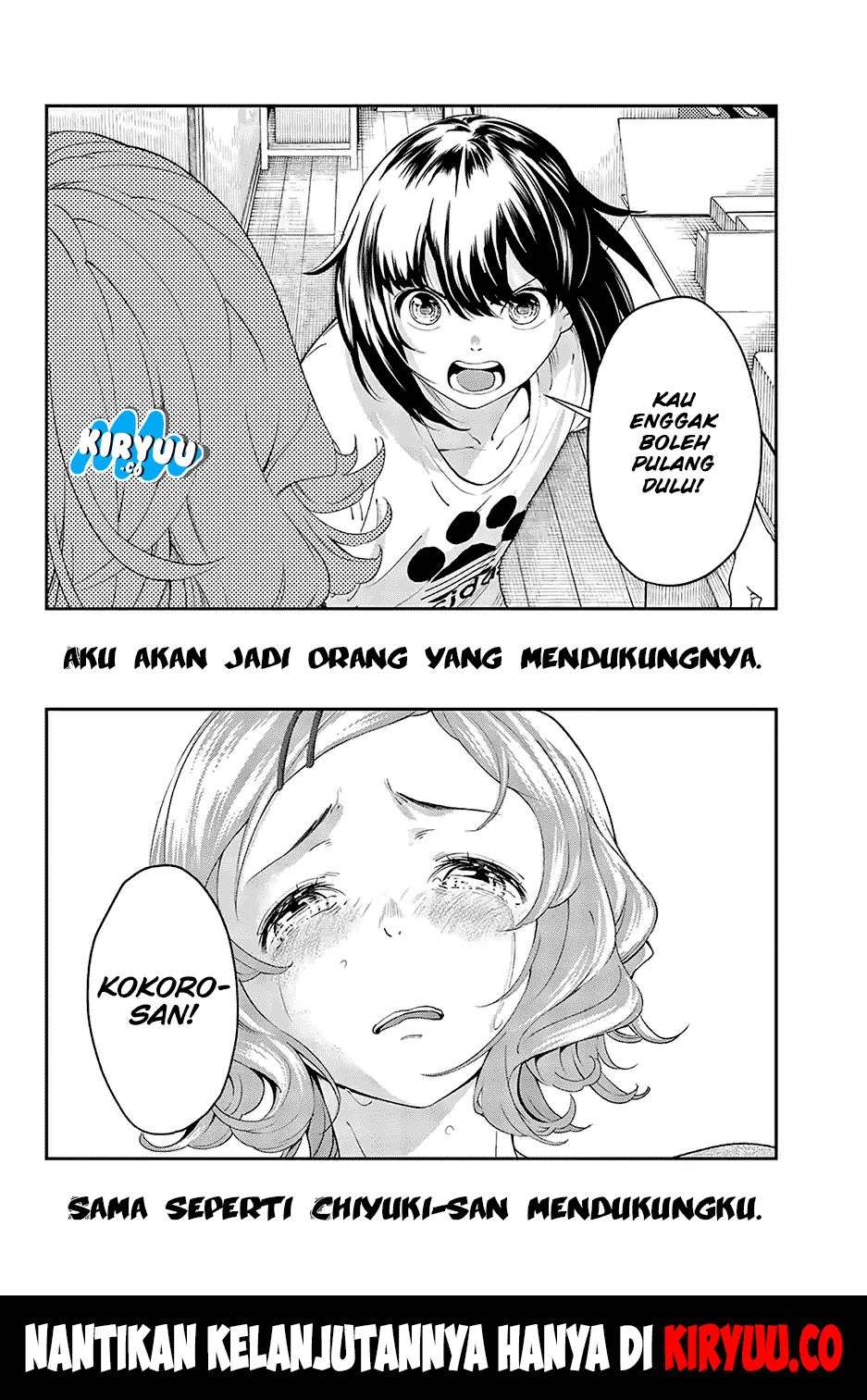 Runway de Waratte chapter 25 halaman 20