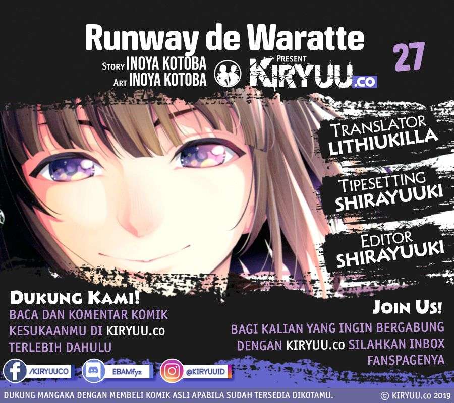Runway de Waratte chapter 27 halaman 1