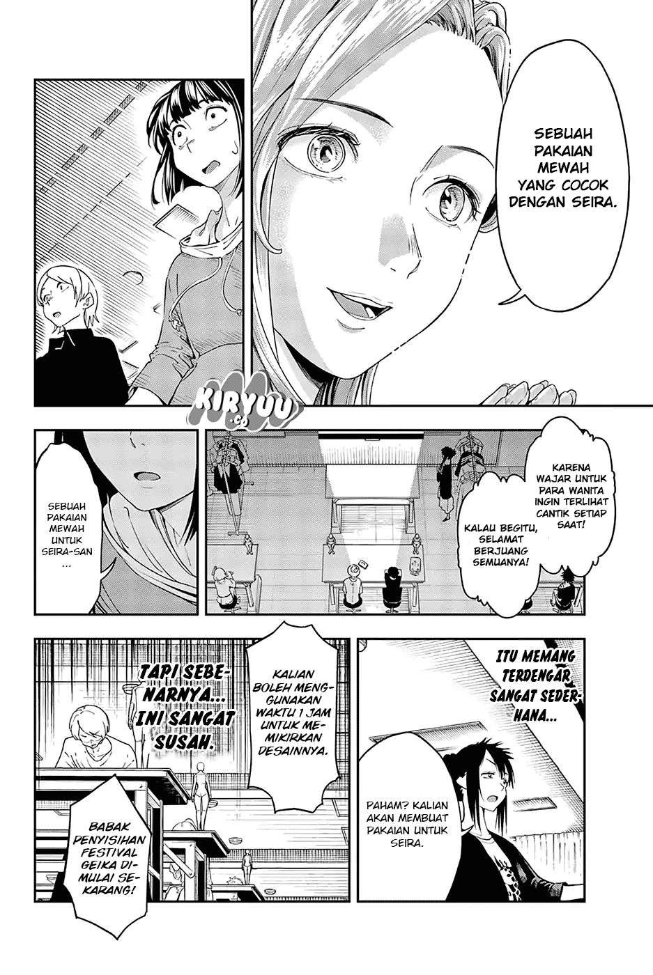 Runway de Waratte chapter 27 halaman 13