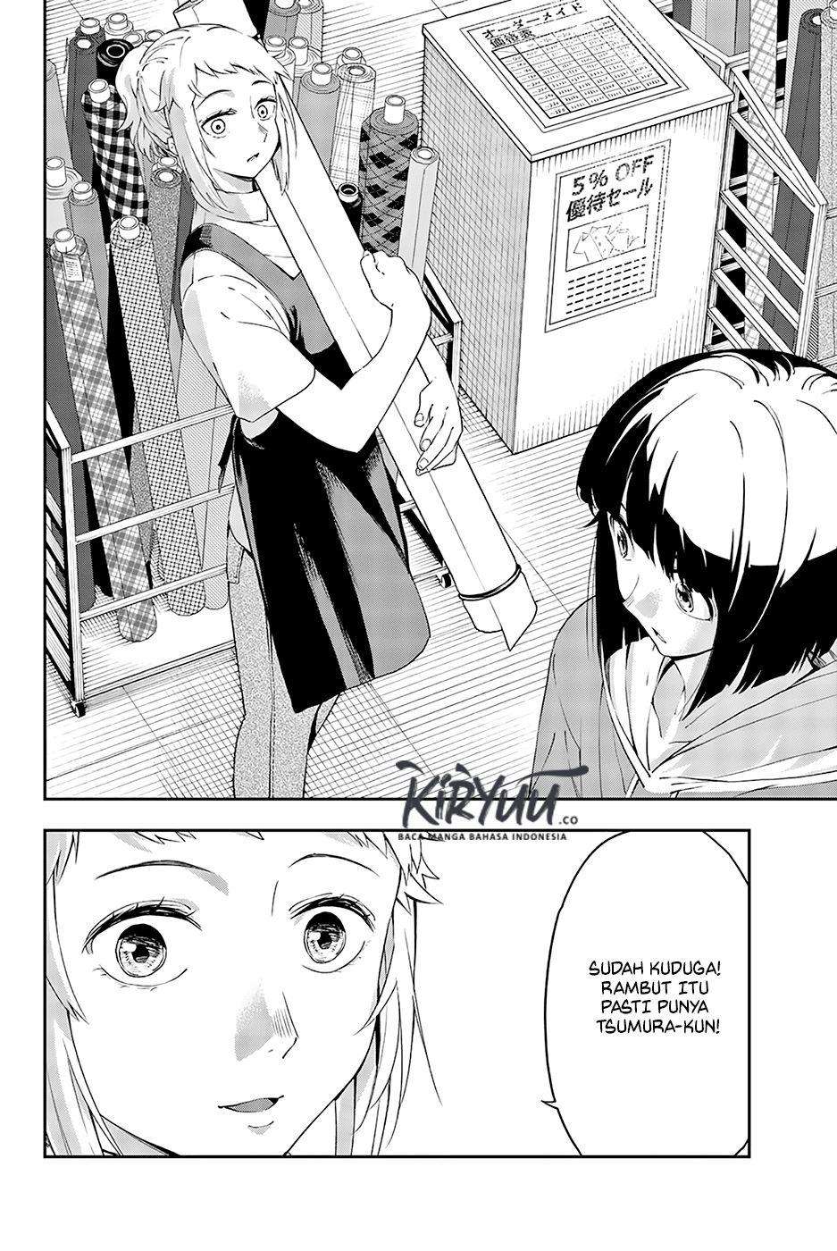 Runway de Waratte chapter 28 halaman 7