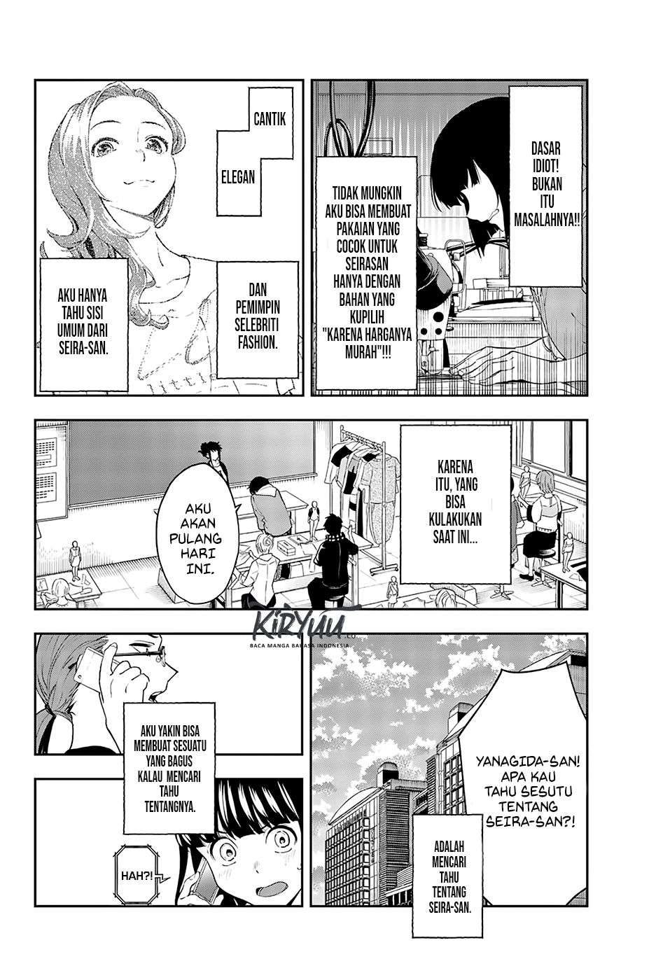 Runway de Waratte chapter 29 halaman 3