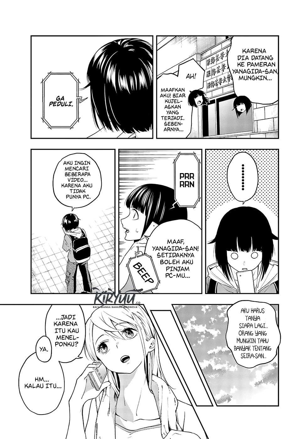 Runway de Waratte chapter 29 halaman 4