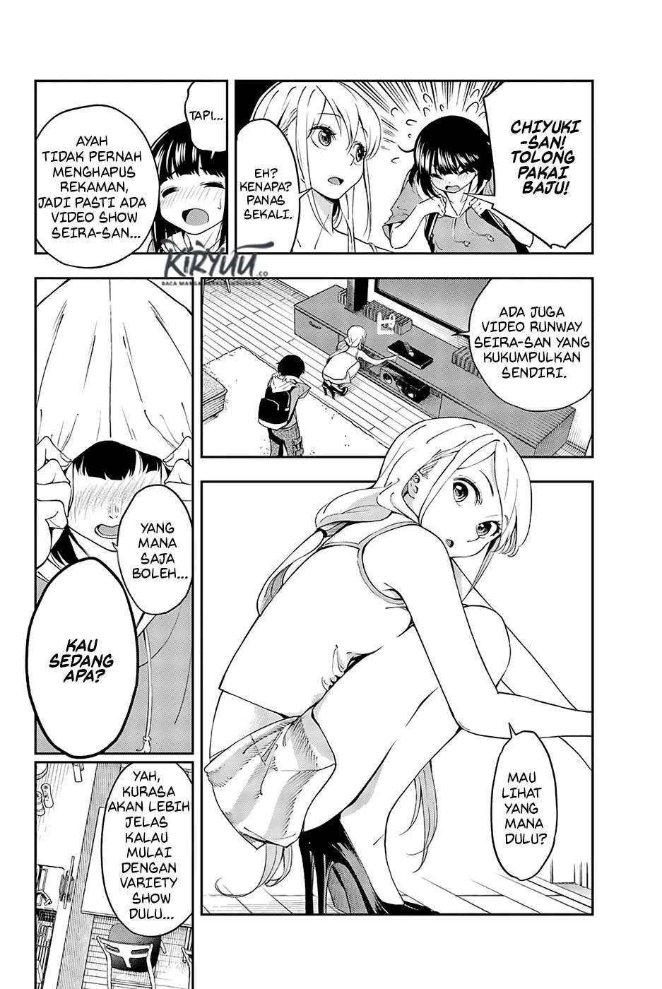 Runway de Waratte chapter 29 halaman 7