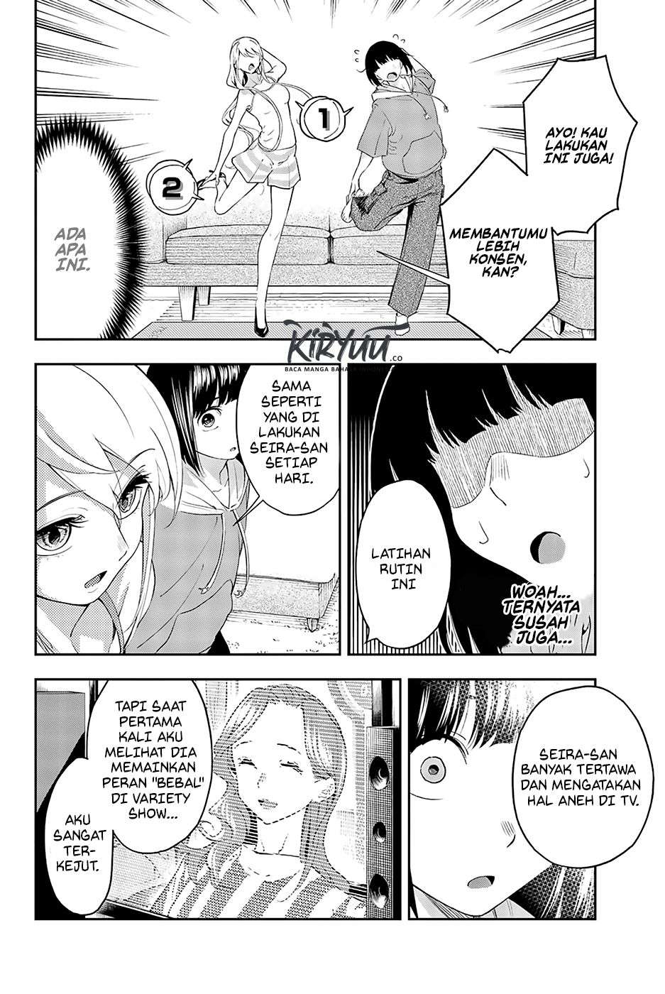 Runway de Waratte chapter 29 halaman 11