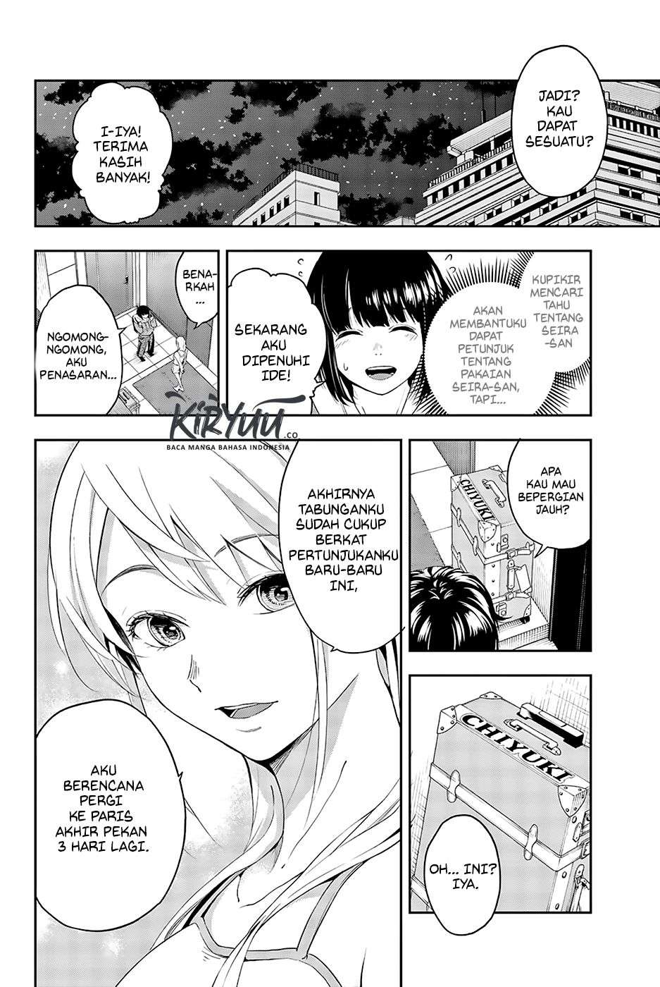 Runway de Waratte chapter 29 halaman 17
