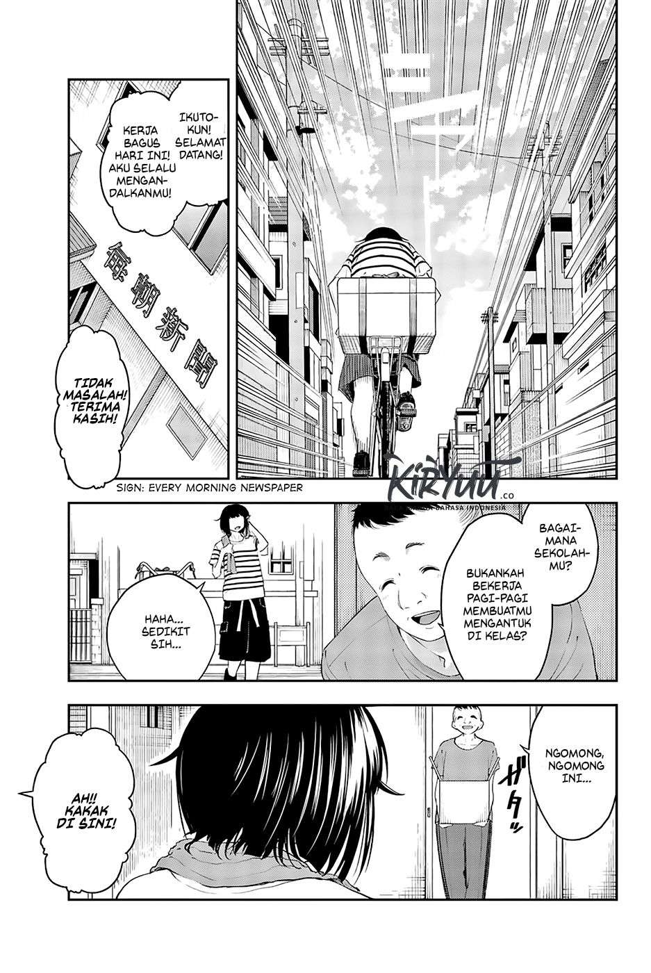 Runway de Waratte chapter 30 halaman 4