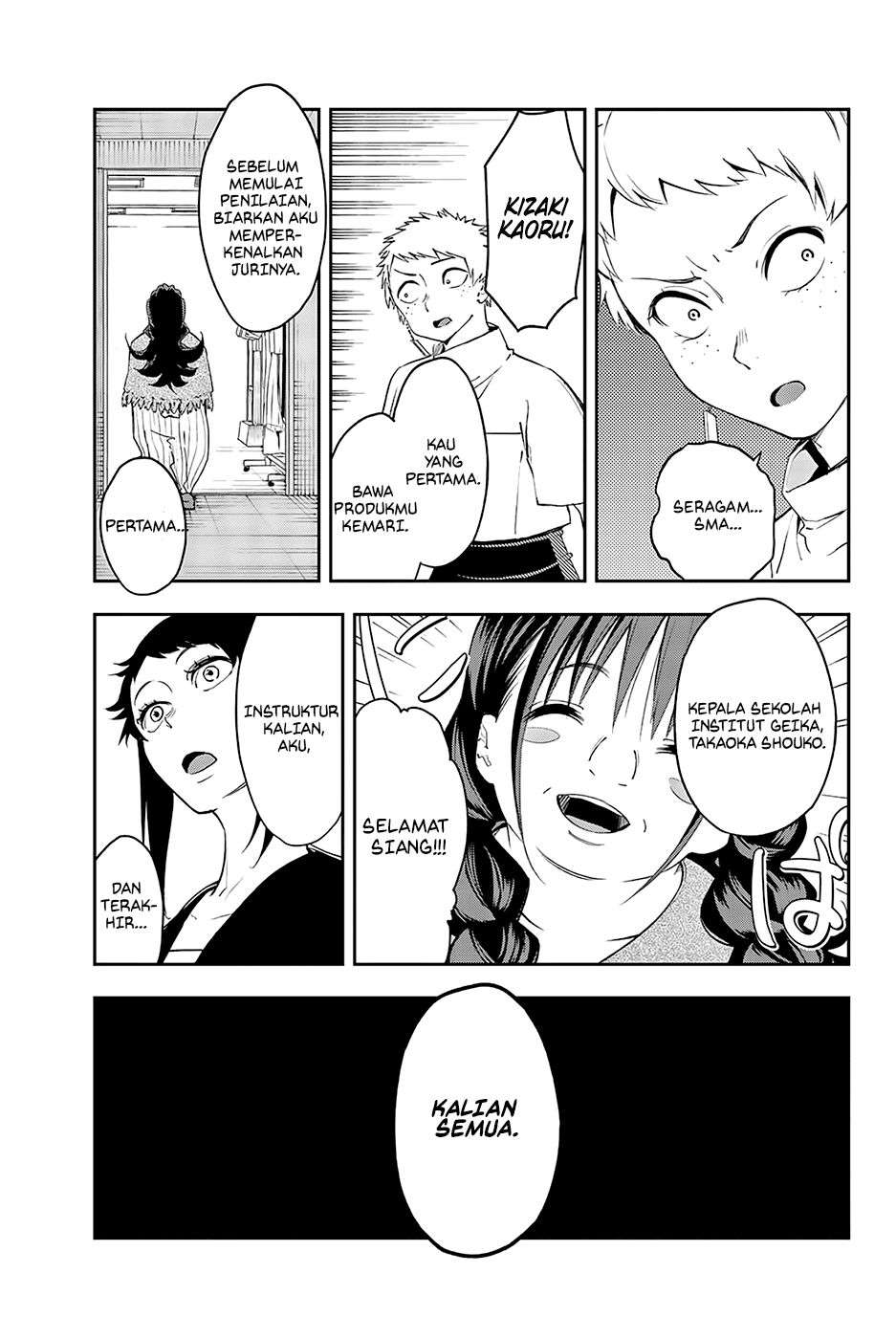 Runway de Waratte chapter 30 halaman 19