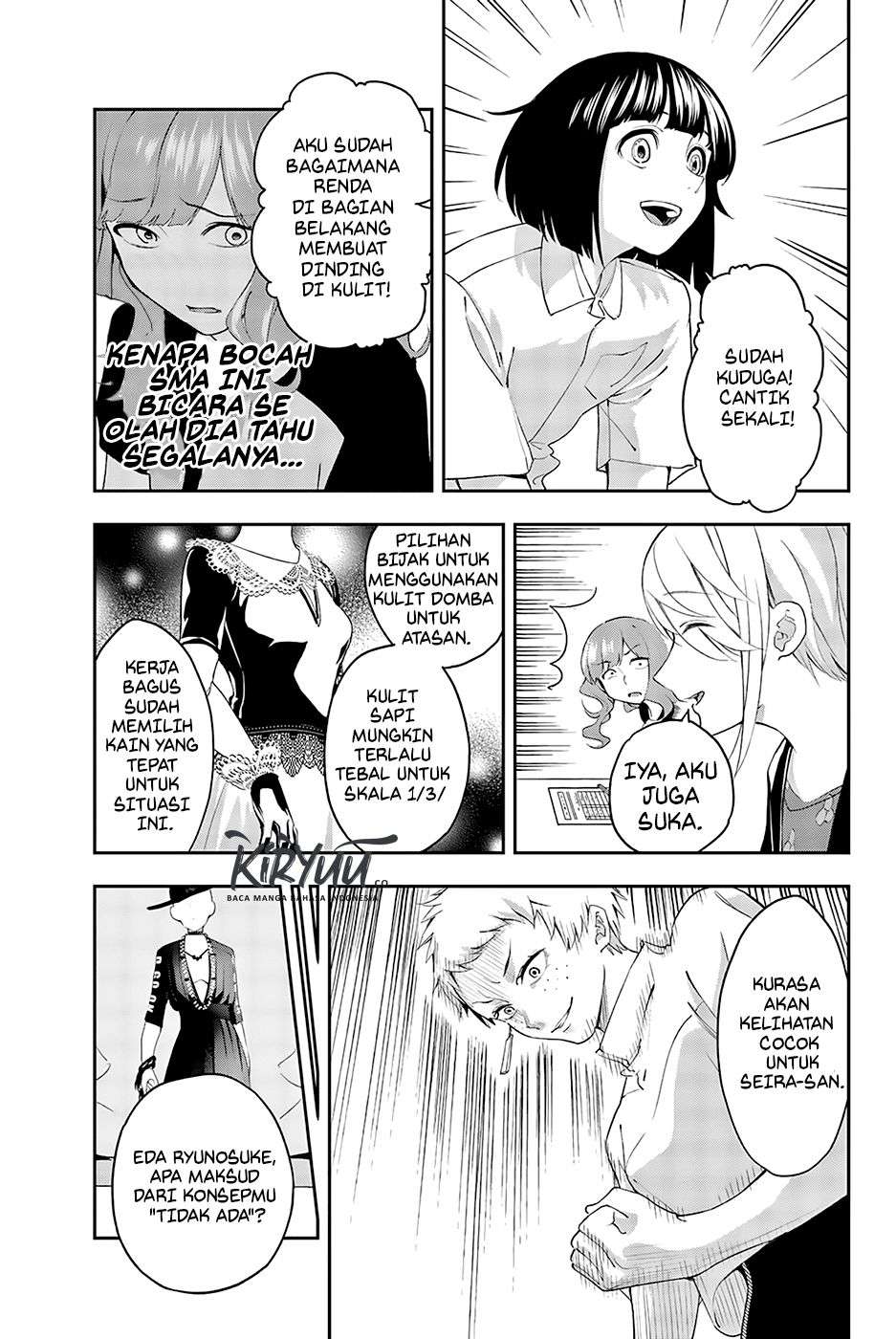 Runway de Waratte chapter 31 halaman 17