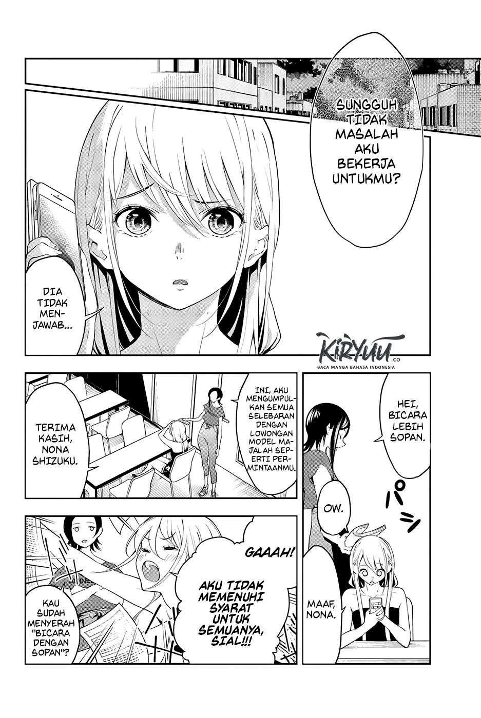 Runway de Waratte chapter 35 halaman 5