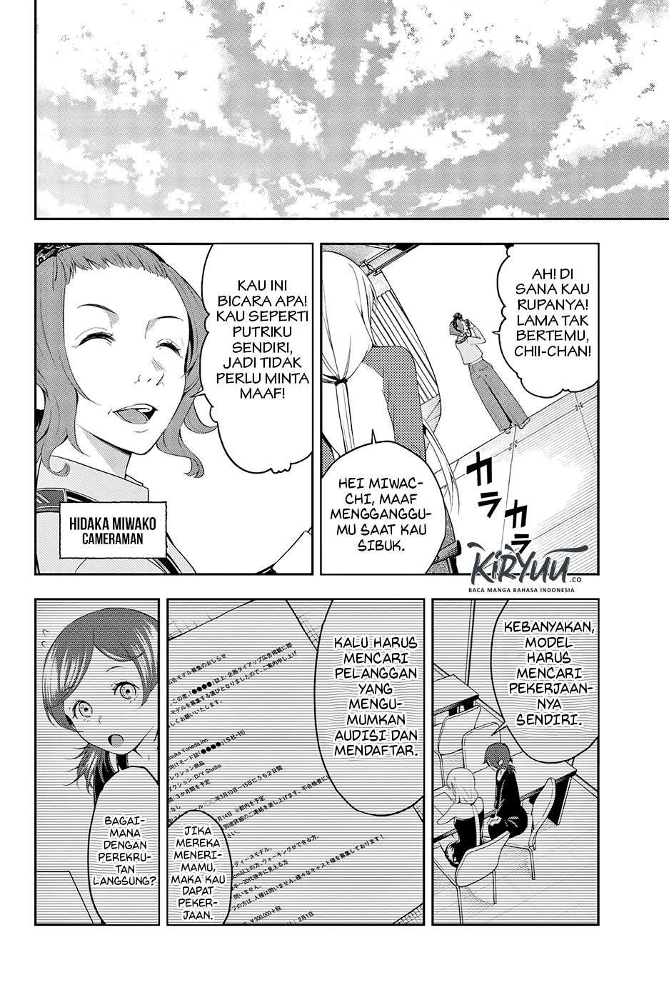 Runway de Waratte chapter 35 halaman 11