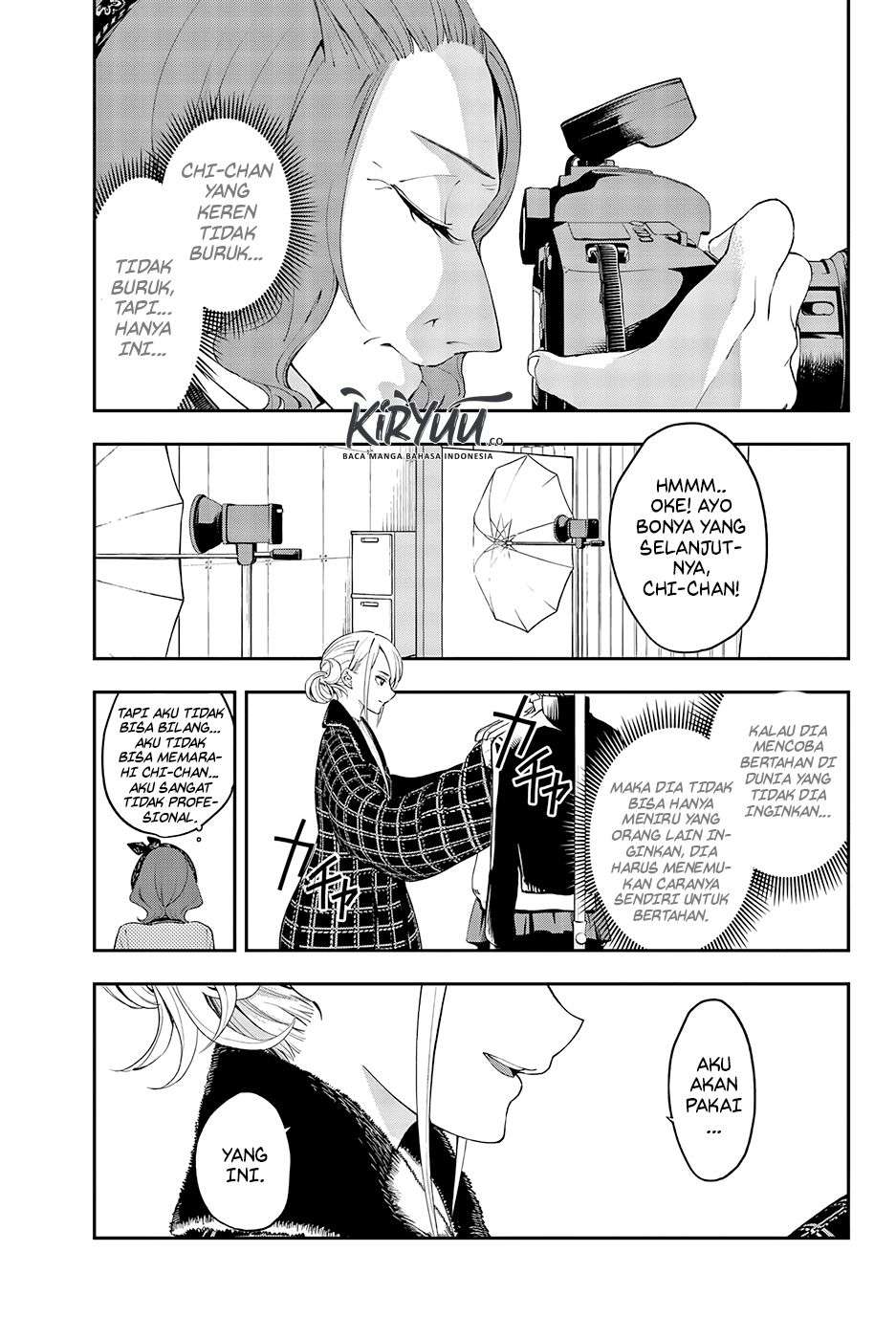 Runway de Waratte chapter 35 halaman 14