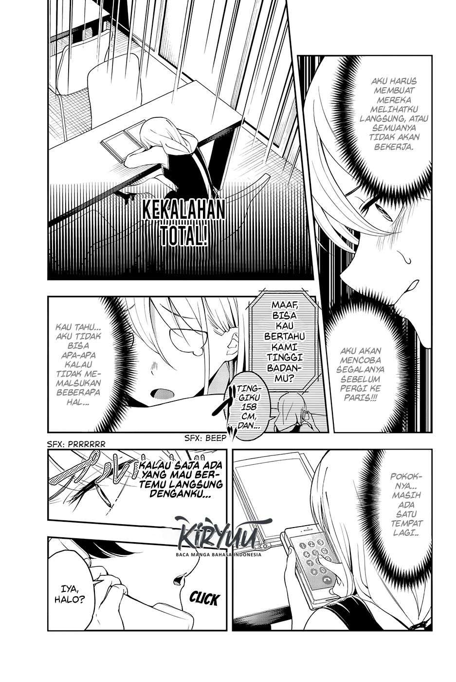 Runway de Waratte chapter 35 halaman 19