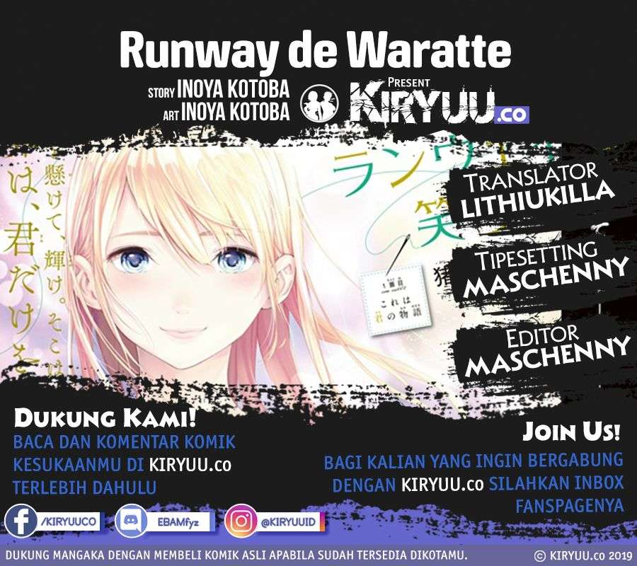 Runway de Waratte chapter 40 halaman 2