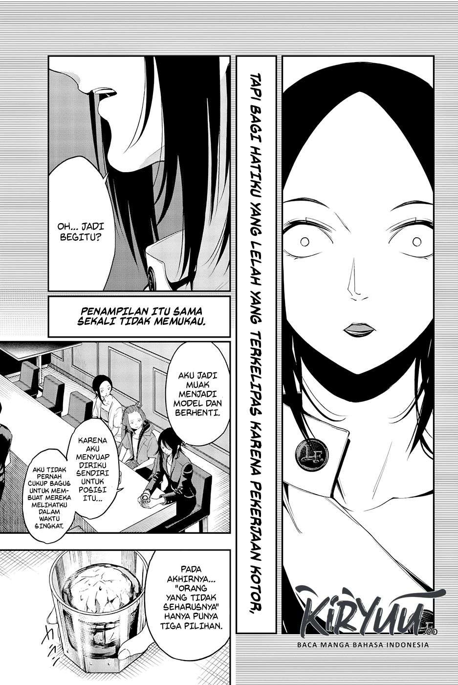 Runway de Waratte chapter 40 halaman 15