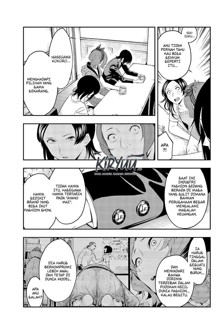 Runway de Waratte chapter 40 halaman 17