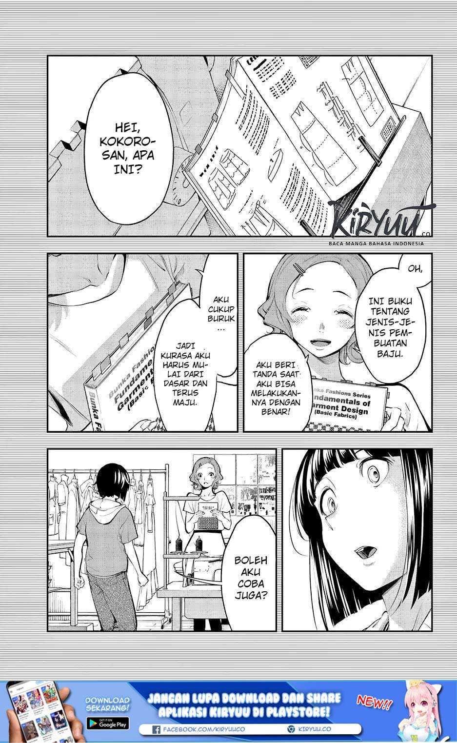 Runway de Waratte chapter 43 halaman 4