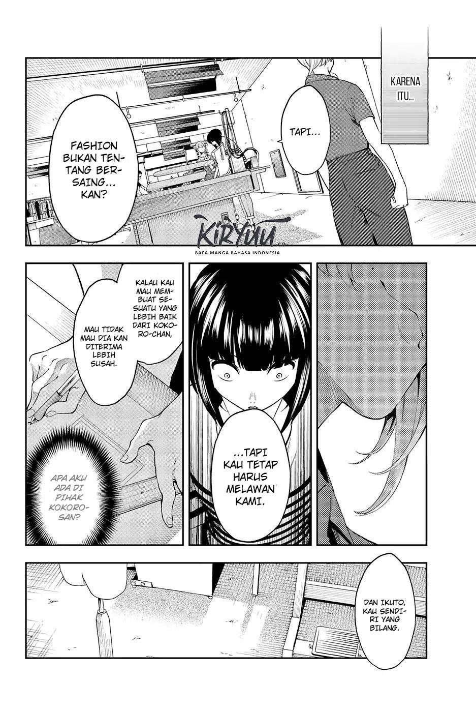 Runway de Waratte chapter 43 halaman 7