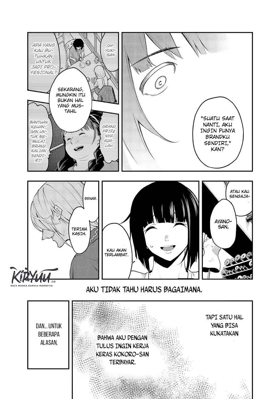 Runway de Waratte chapter 43 halaman 8