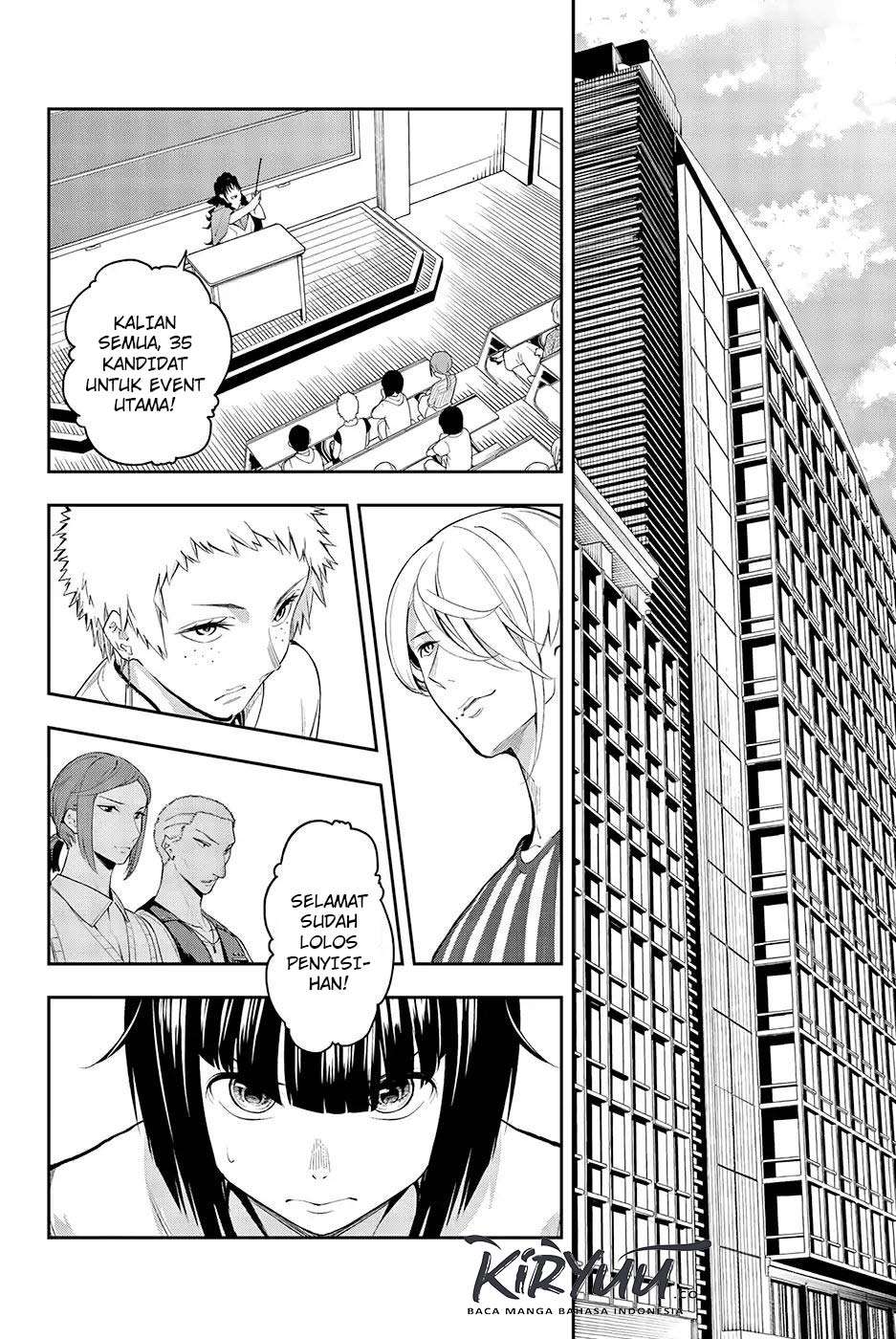 Runway de Waratte chapter 43 halaman 13