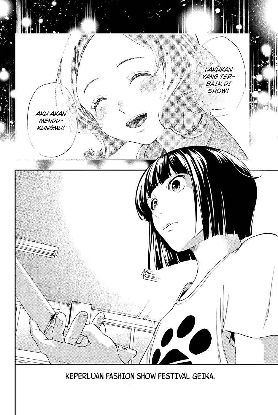 Runway de Waratte chapter 43 halaman 19