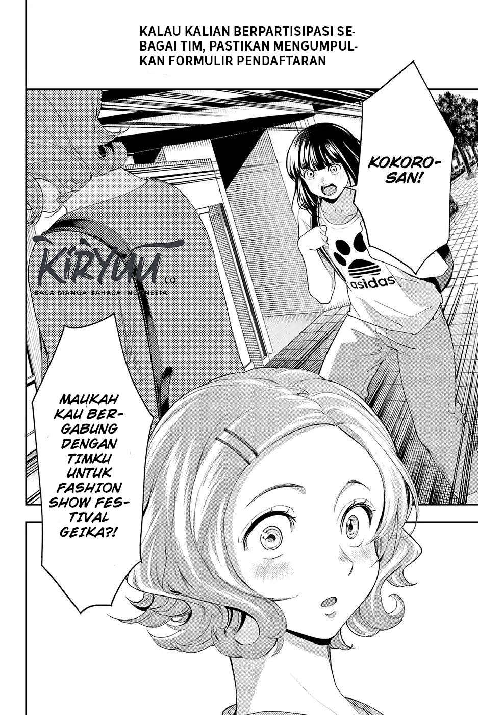 Runway de Waratte chapter 43 halaman 21