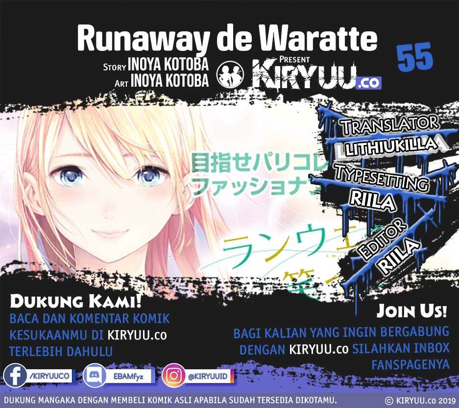 Runway de Waratte chapter 46 halaman 1