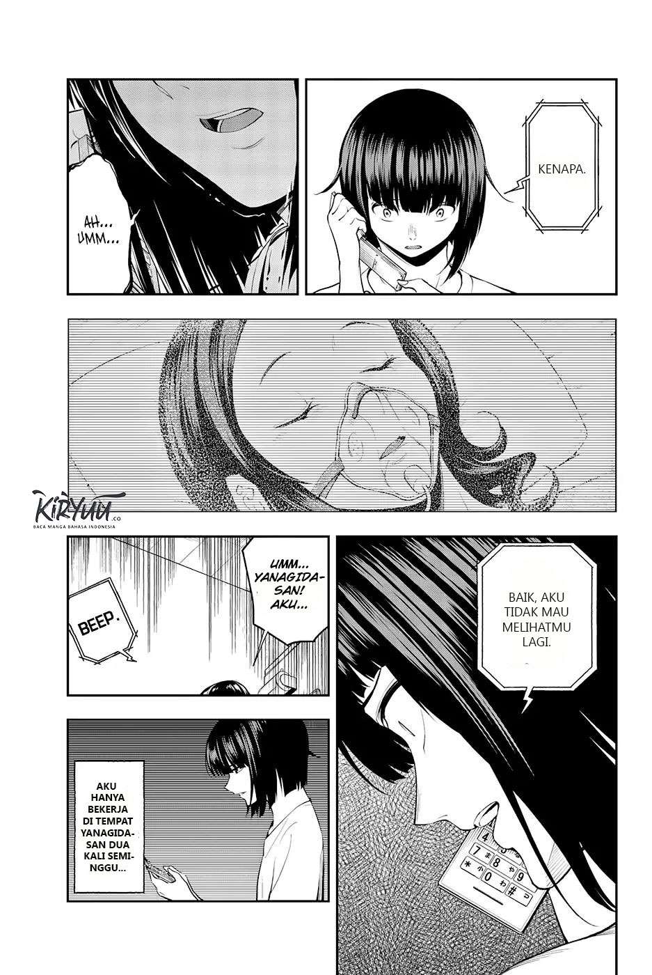 Runway de Waratte chapter 46 halaman 4