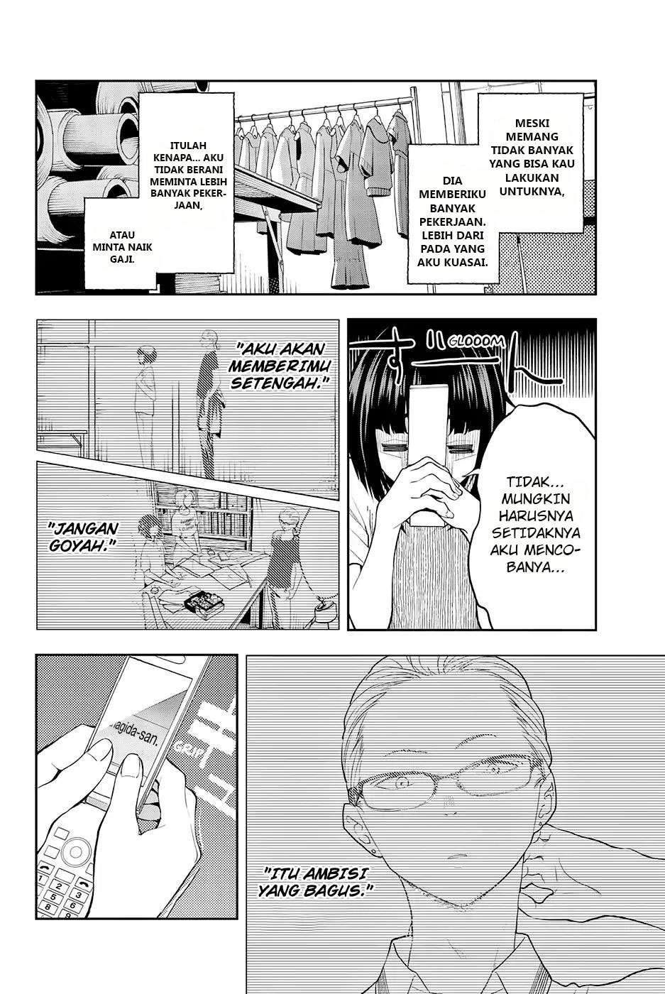 Runway de Waratte chapter 46 halaman 5